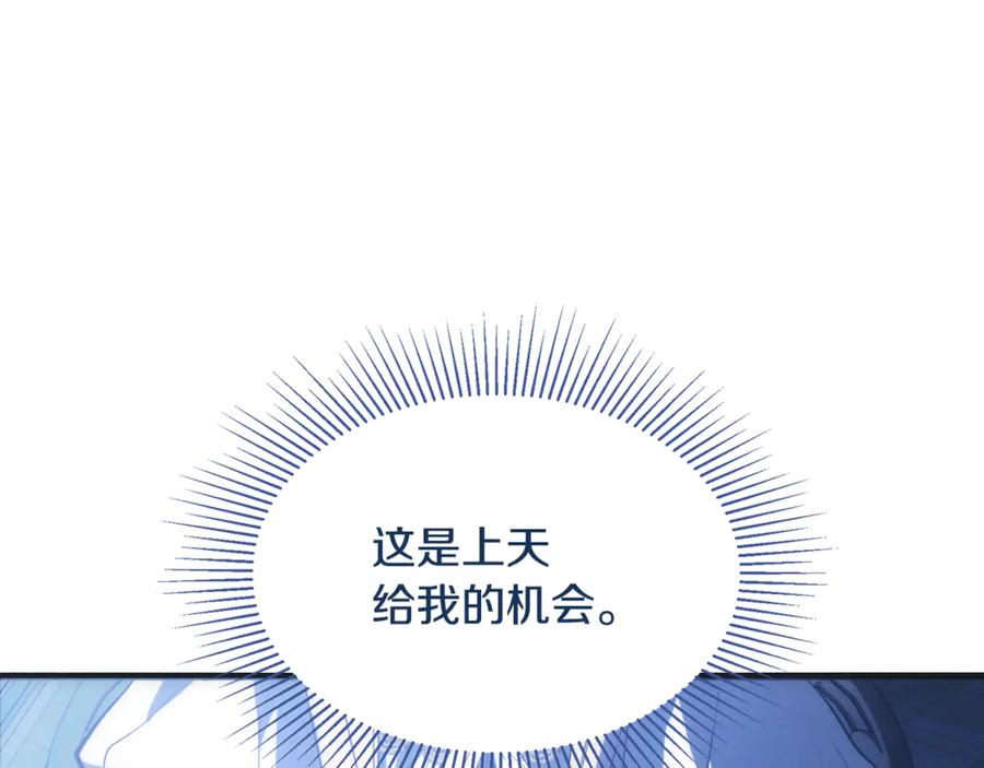 第242页