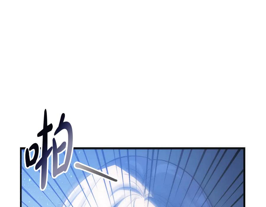 第244页
