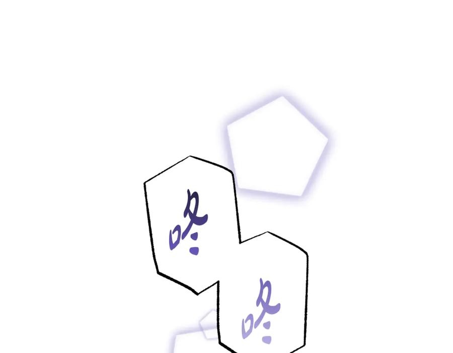 第251页