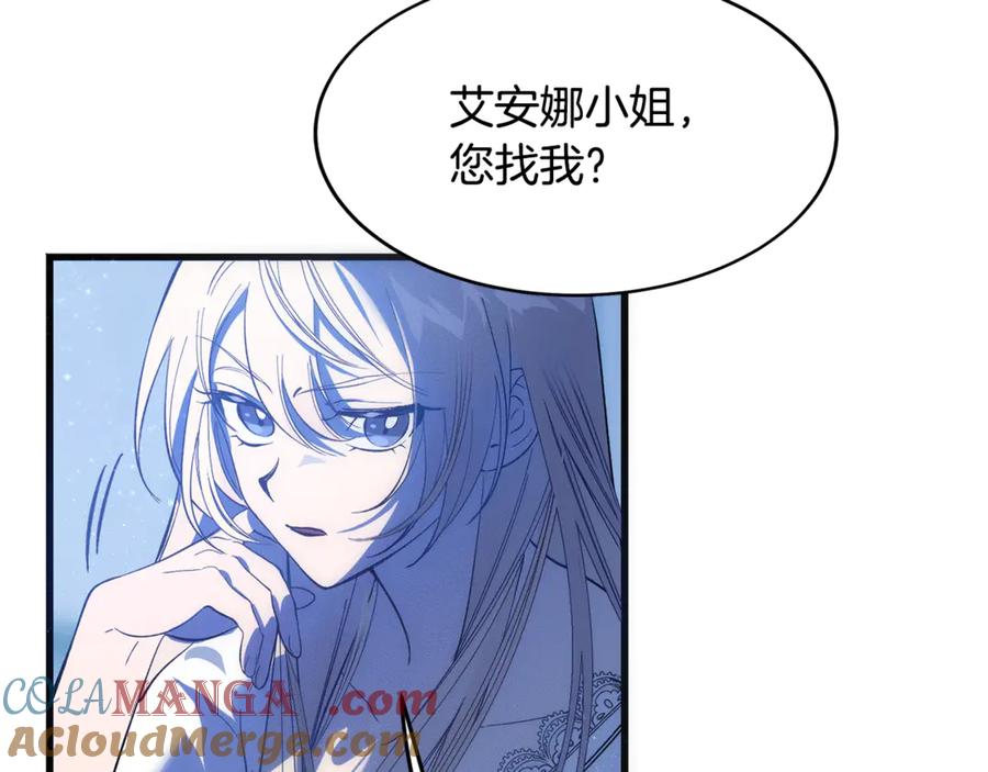 第253页