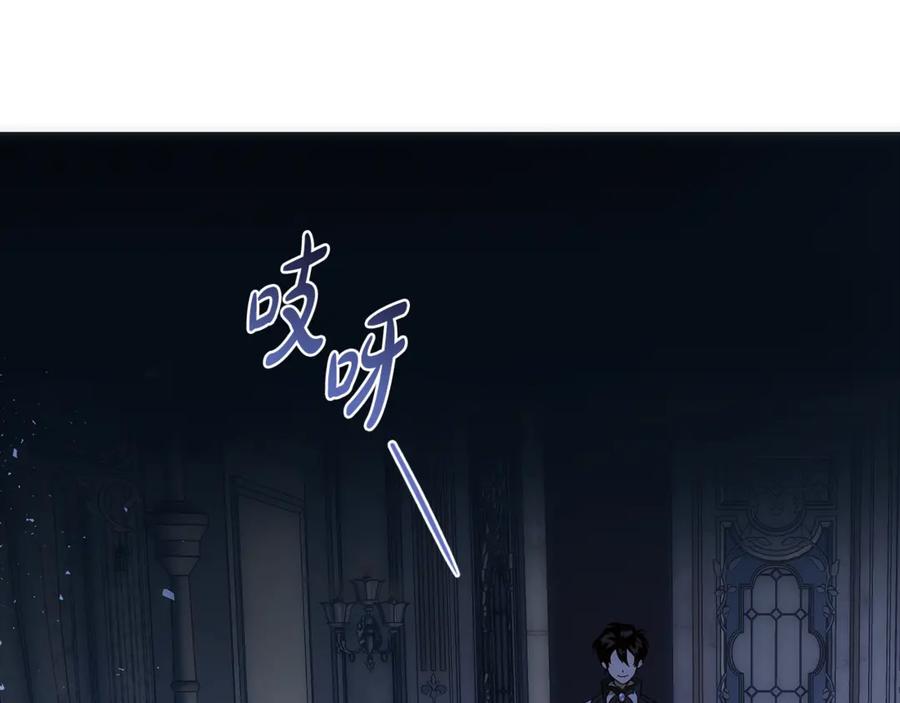 第255页