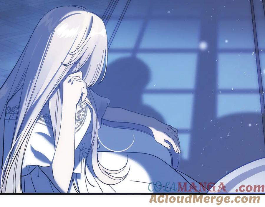 第257页
