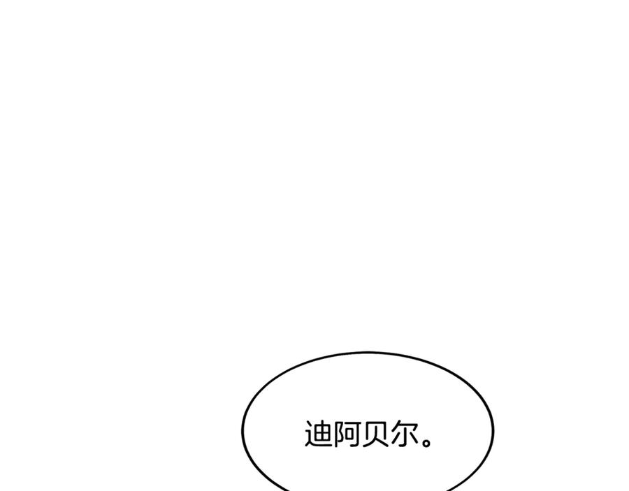 第258页