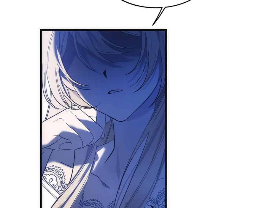 第259页