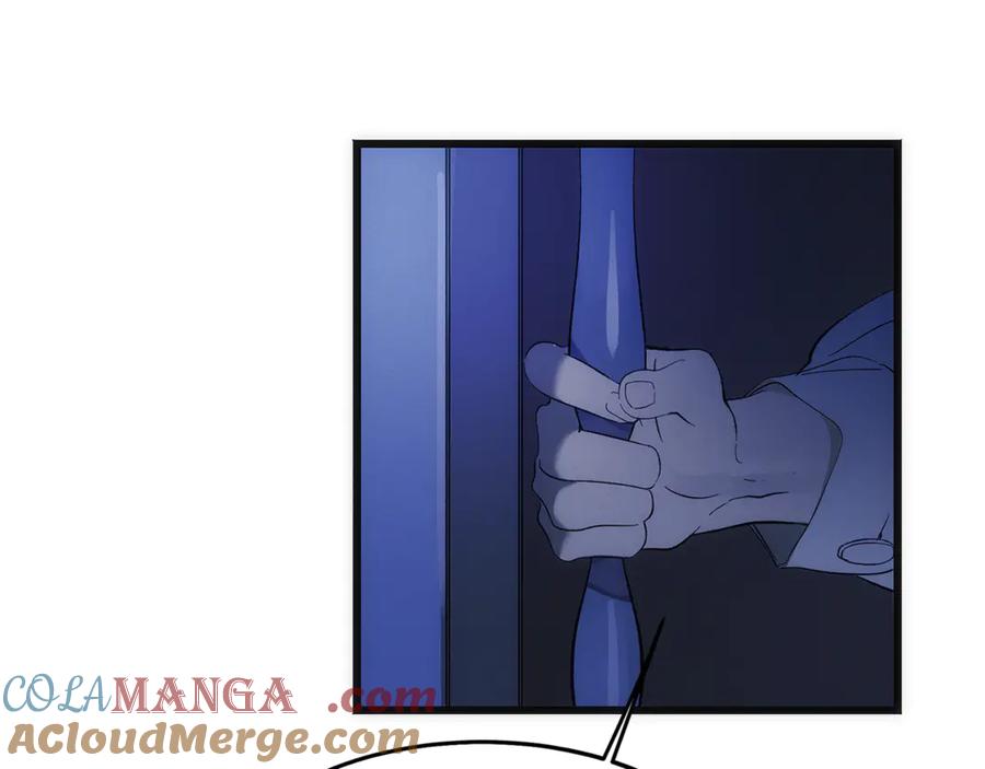 第261页