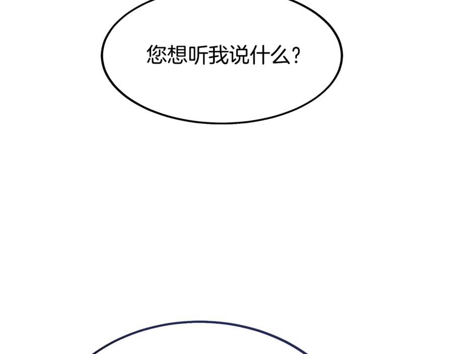 第262页