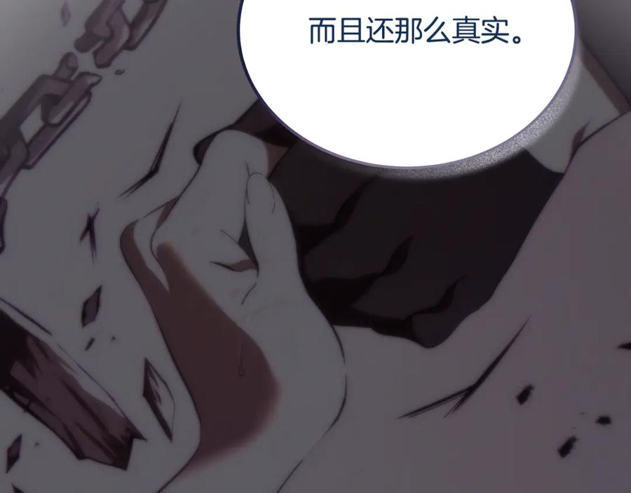 第264页