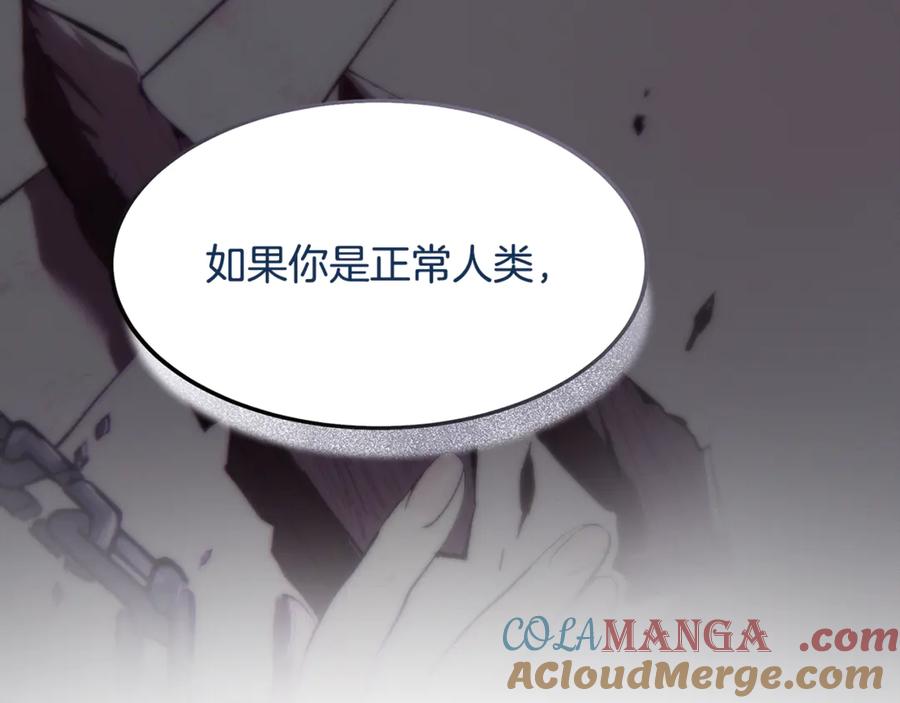 第265页