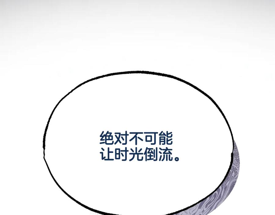 第266页
