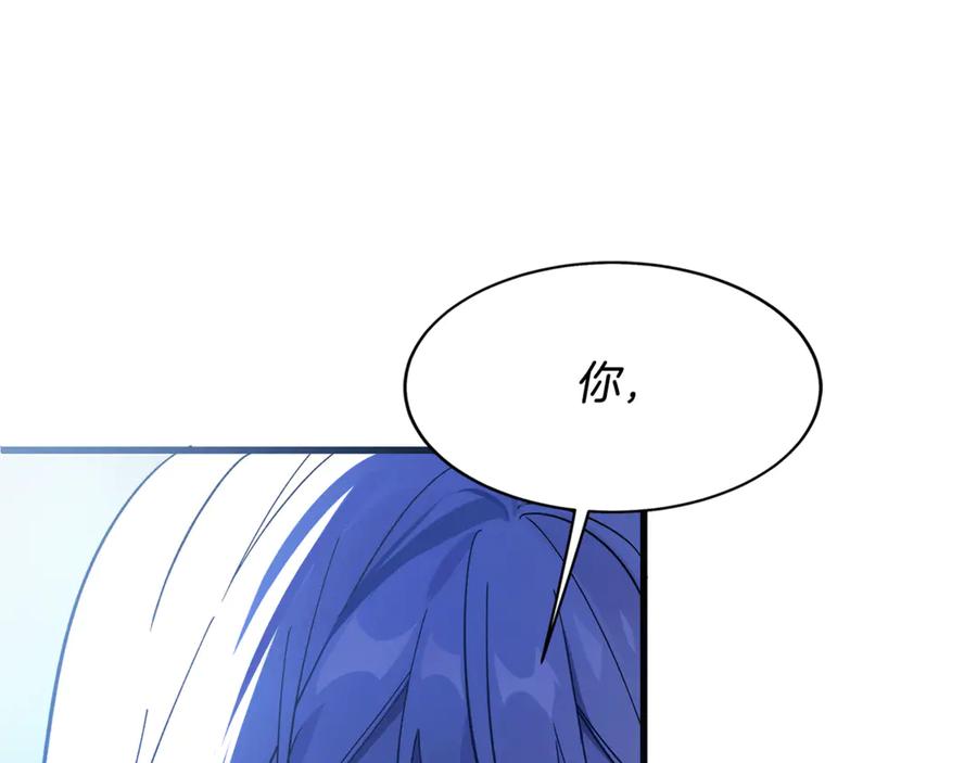 第268页