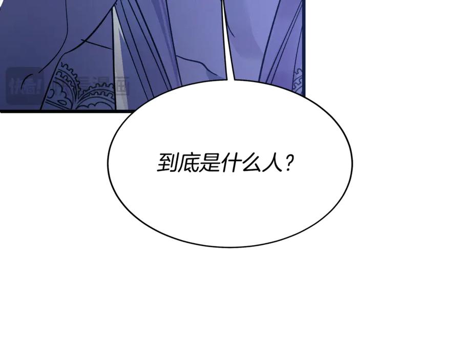 第270页