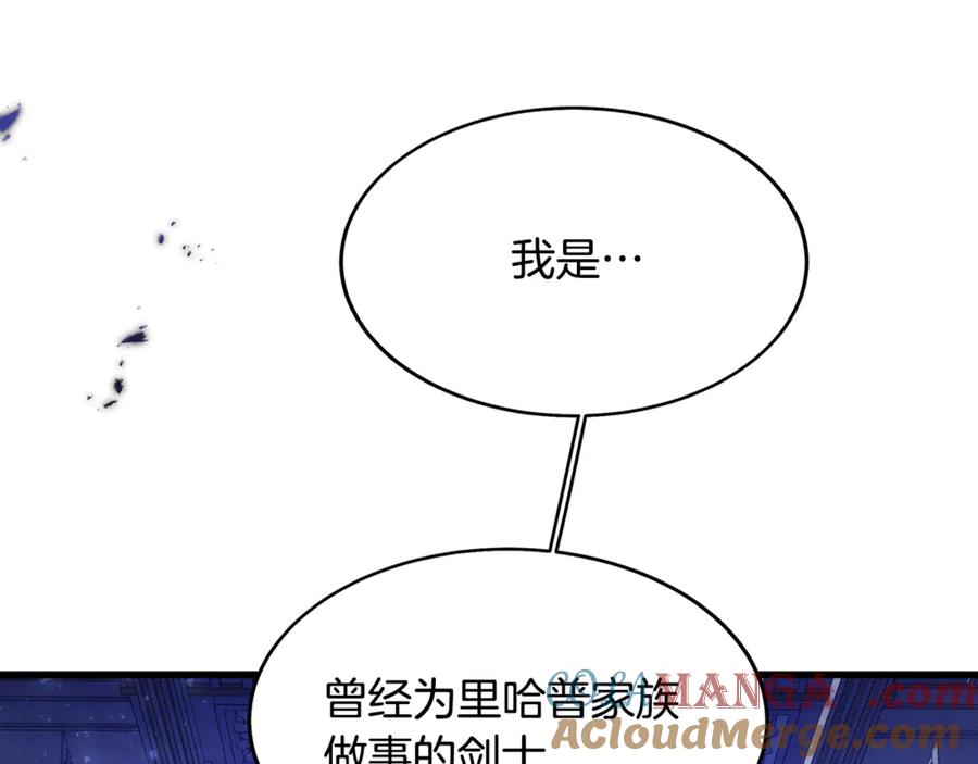 第273页