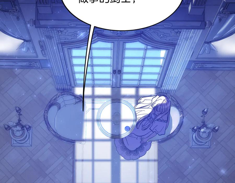 第274页