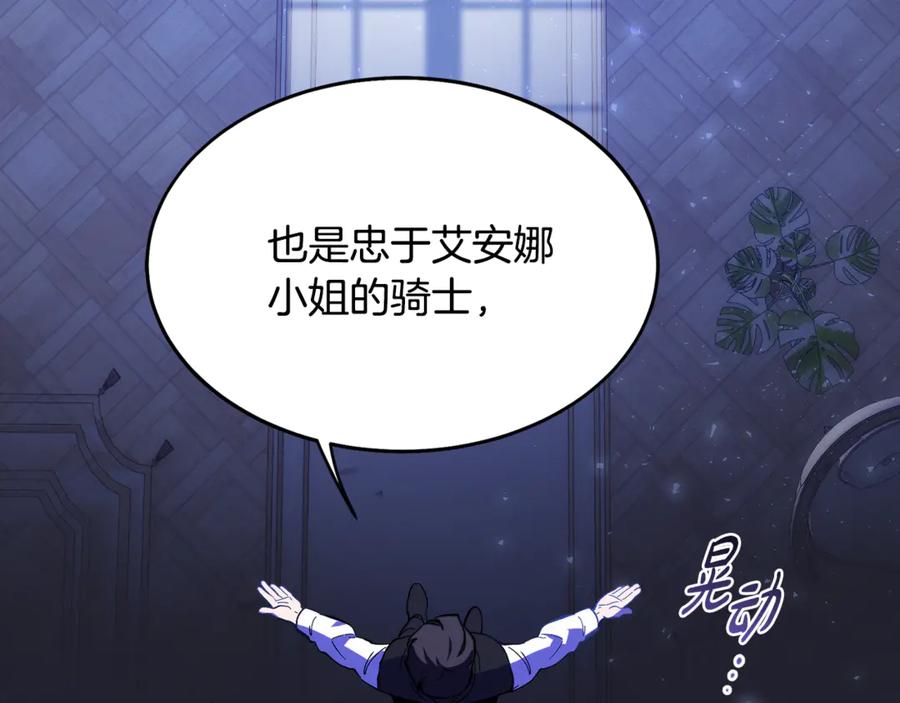 第275页