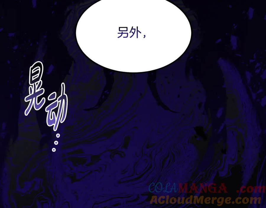 第277页