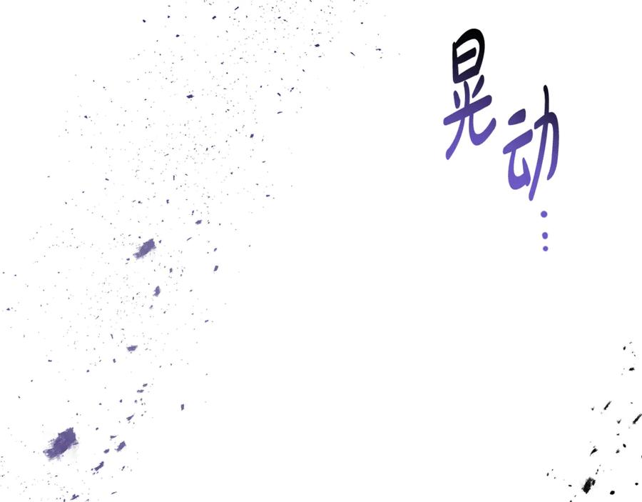 第279页