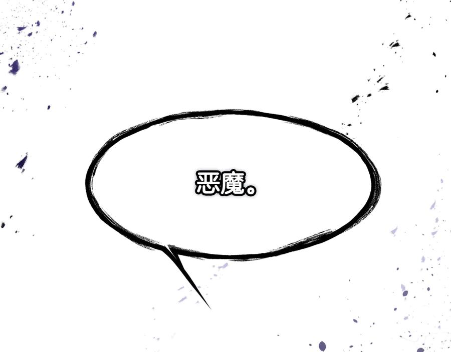 第280页