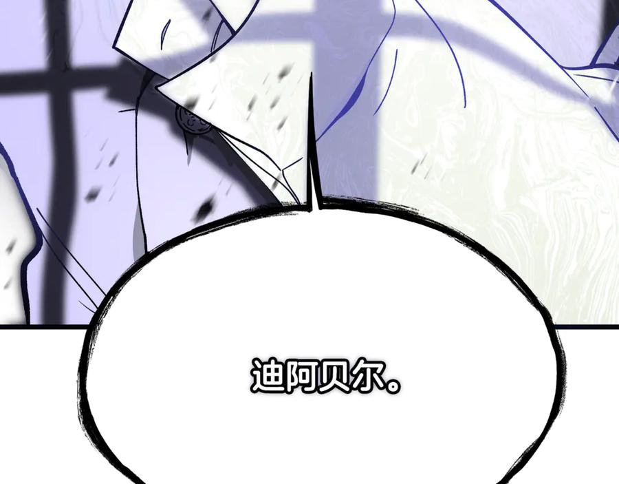 第284页