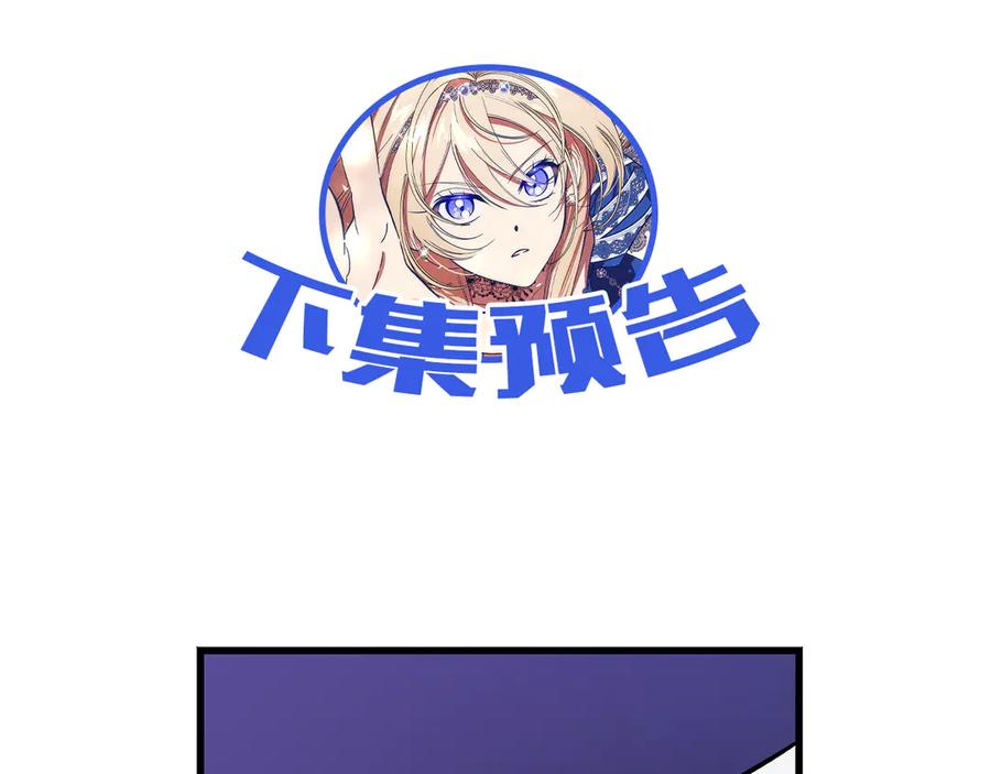 第288页