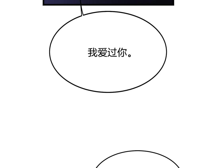 第290页