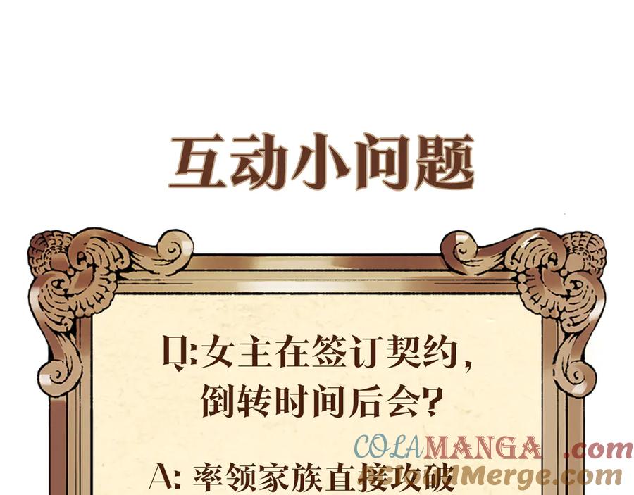 第297页