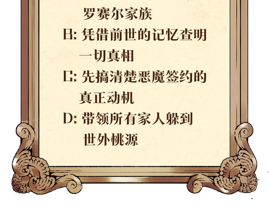 第298页