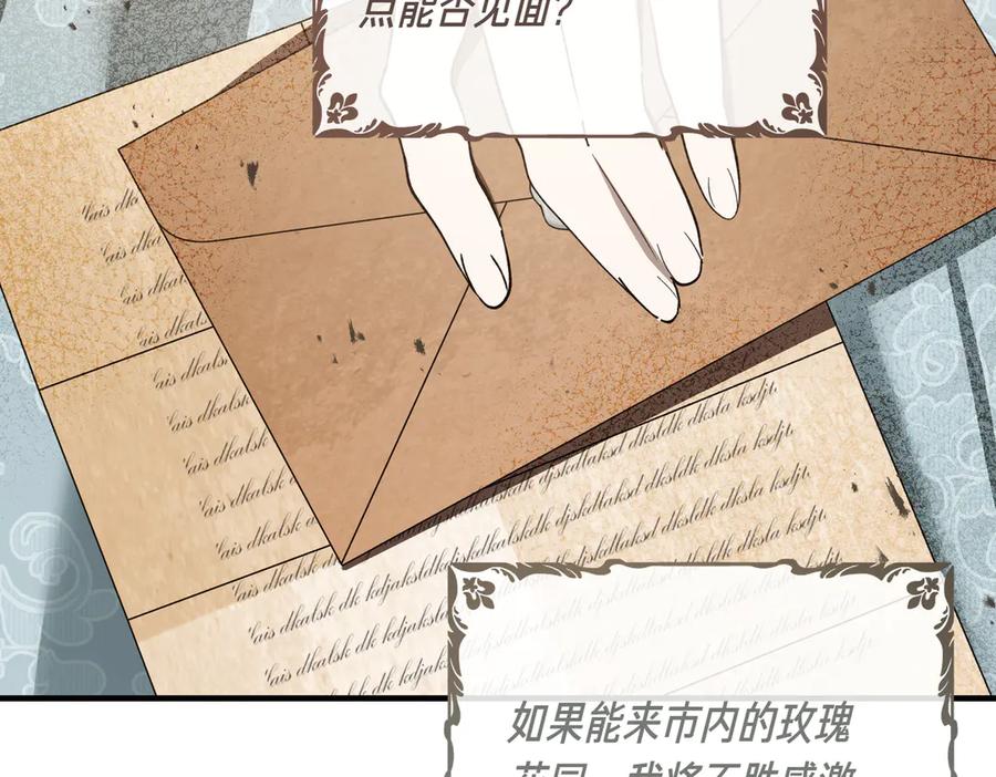 第191页