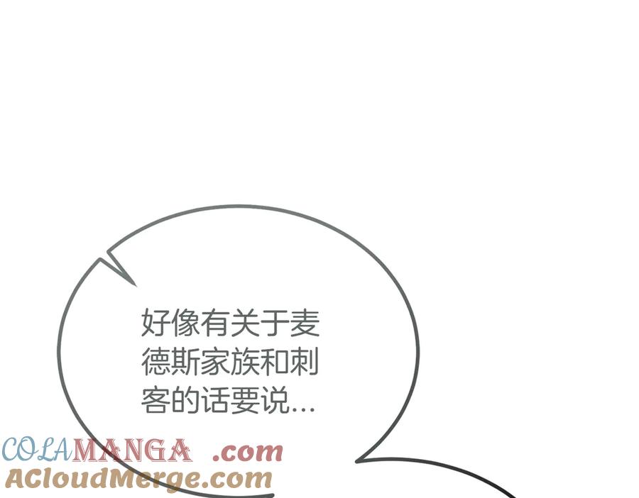 第193页