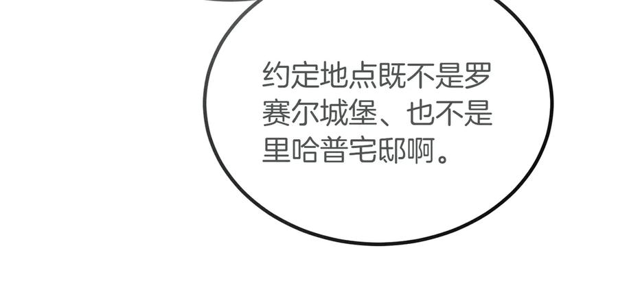 第194页