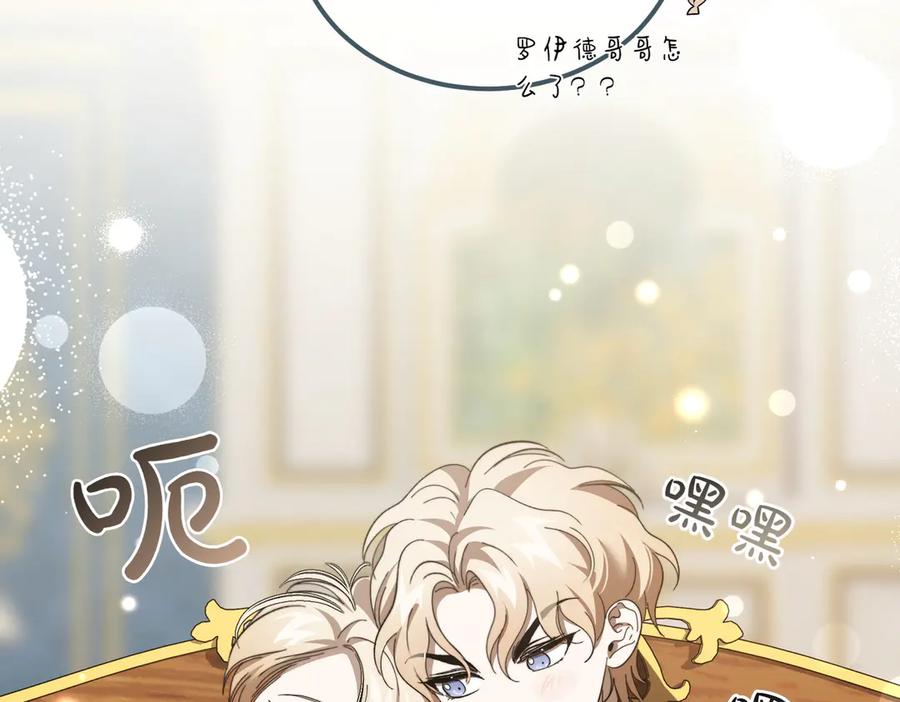 第184页