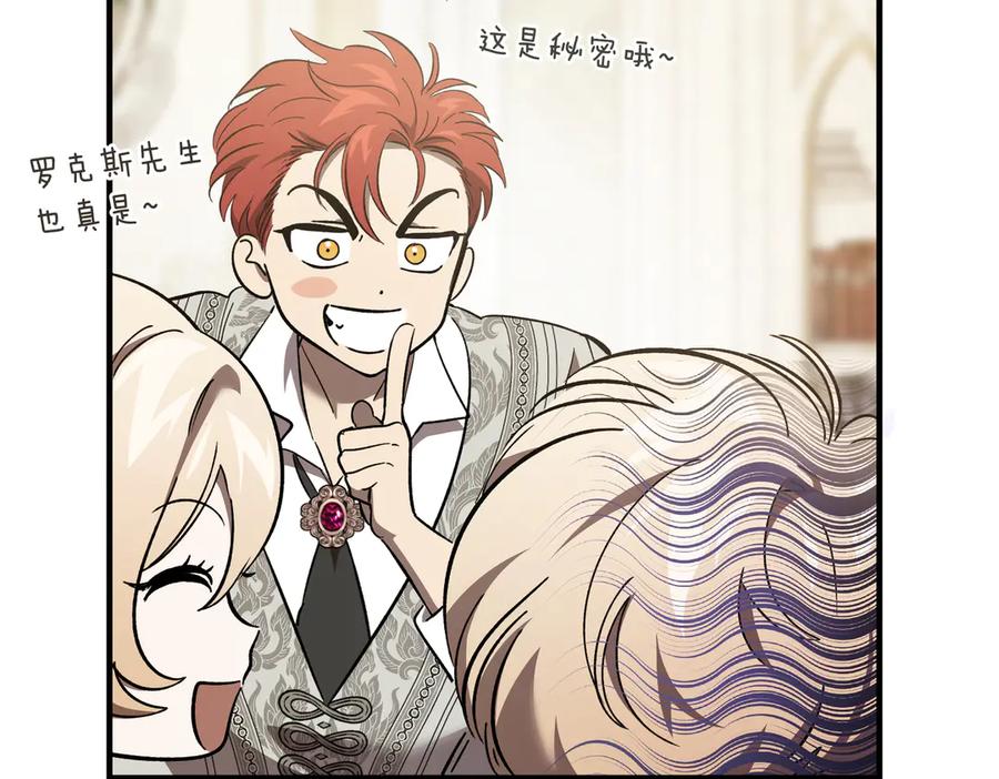 第194页