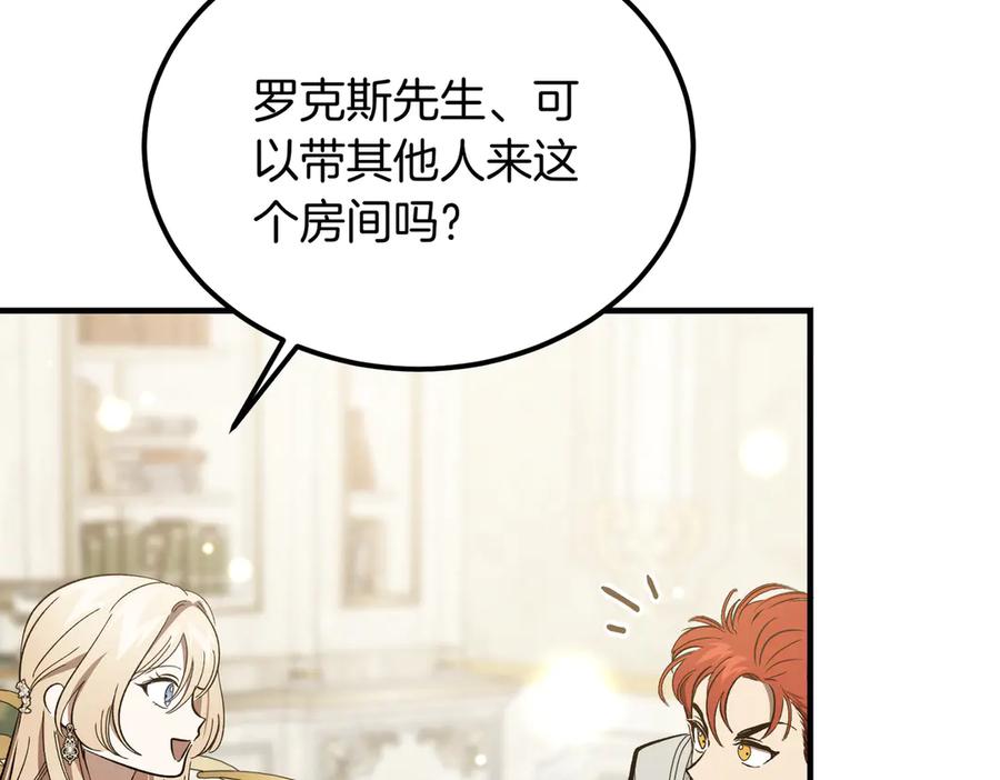 第196页