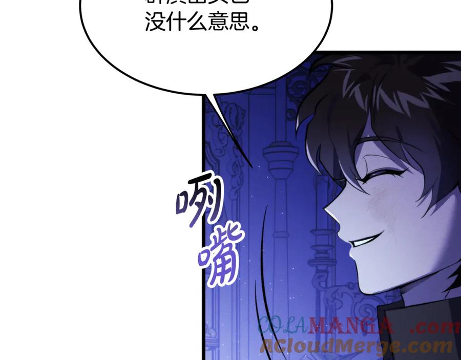 第193页