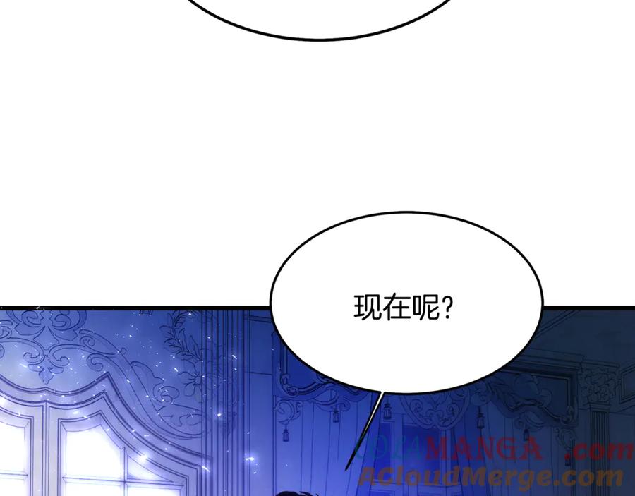 第197页