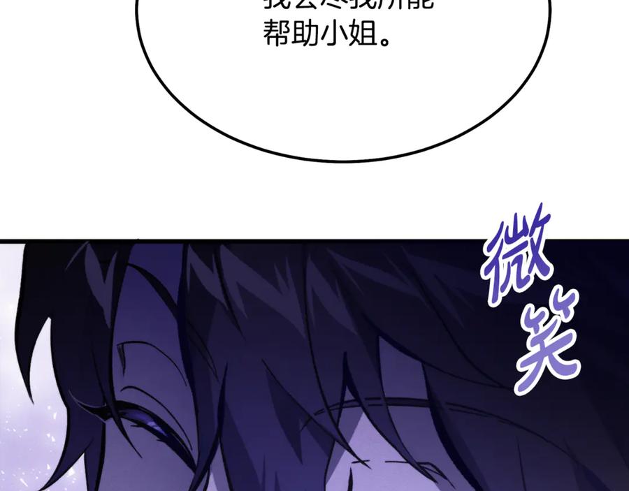 第212页
