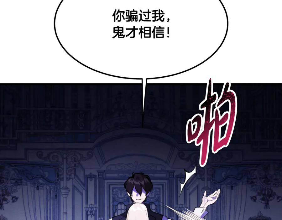 第214页