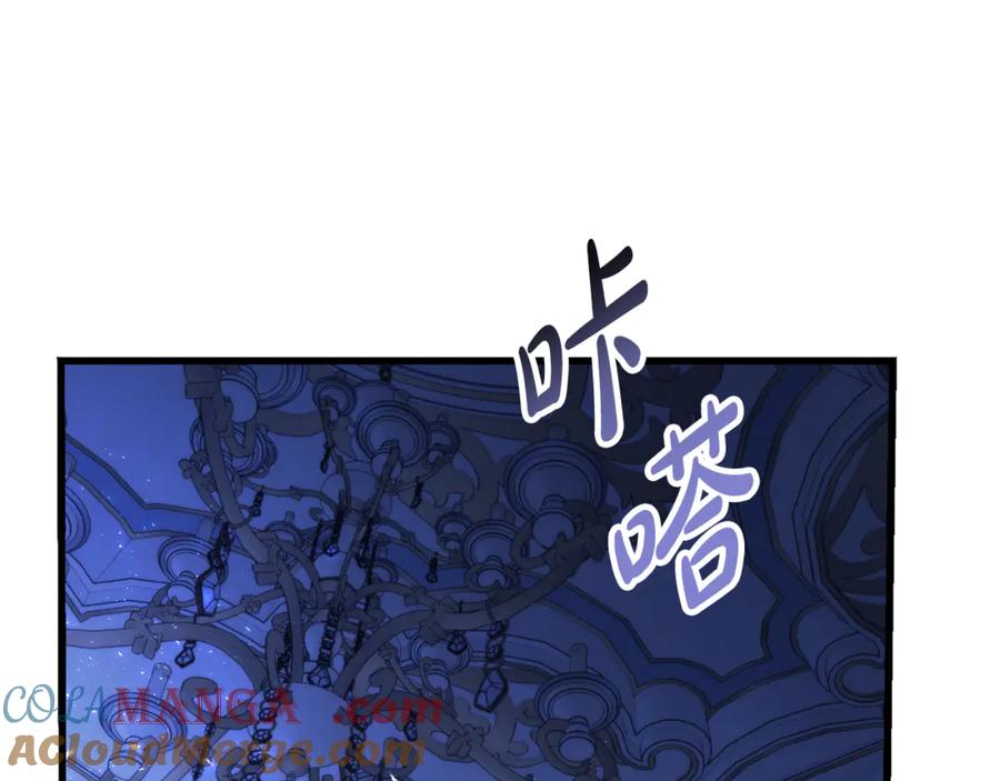 第221页