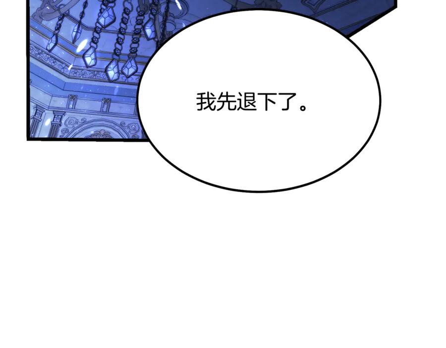 第222页
