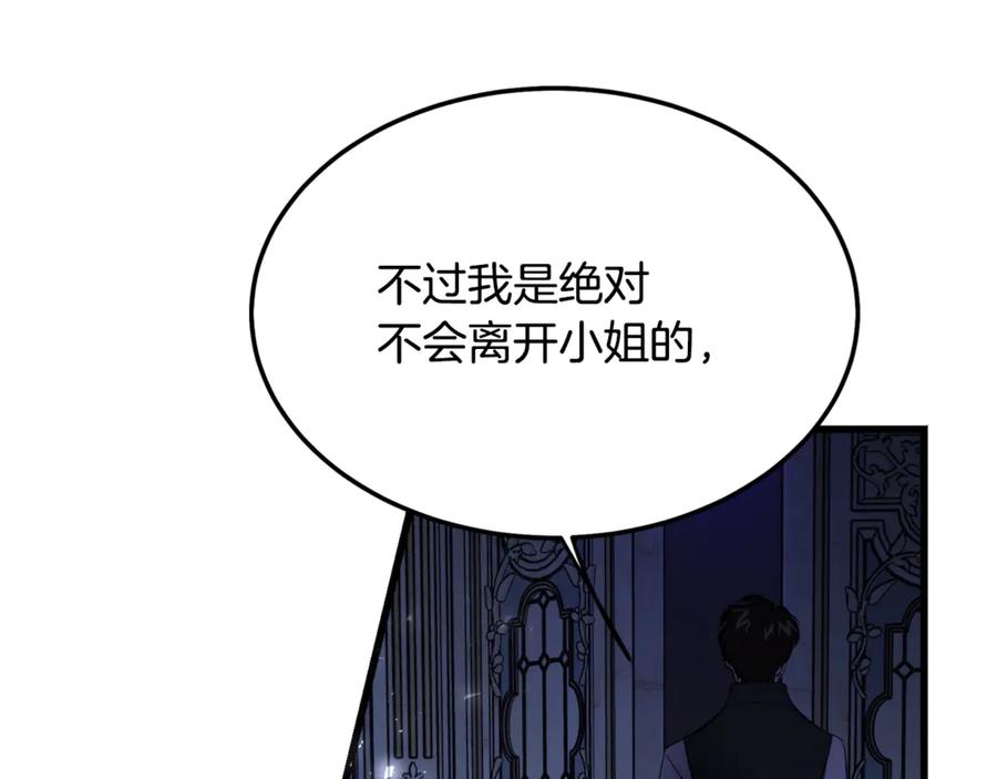 第223页