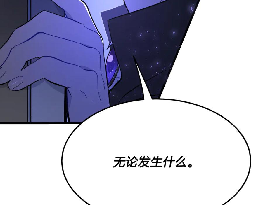 第227页