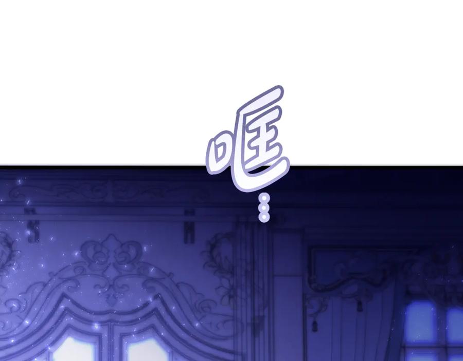 第230页