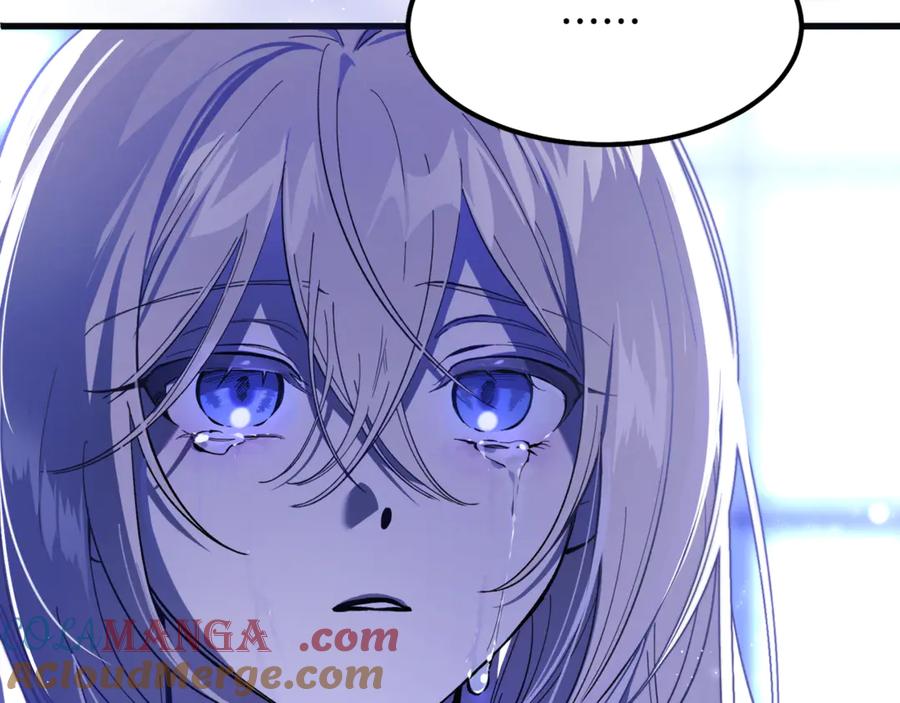 第233页