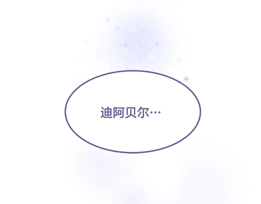 第235页