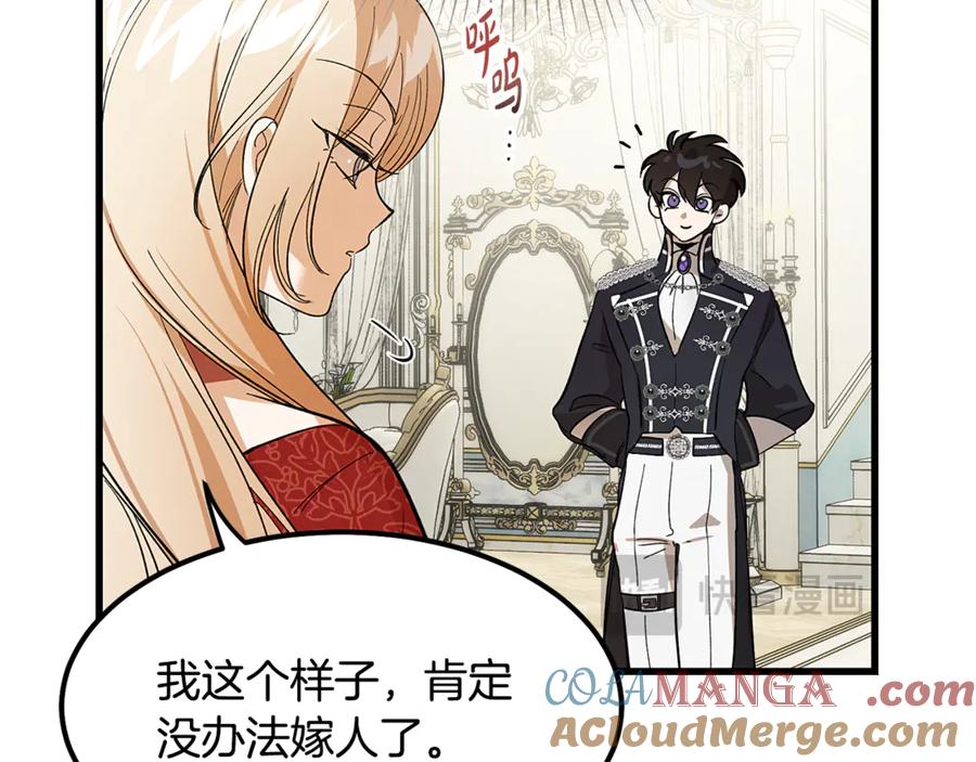 第165页