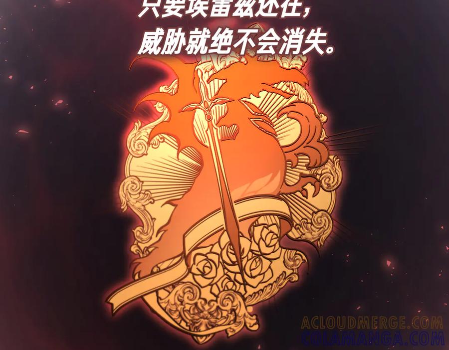 第193页
