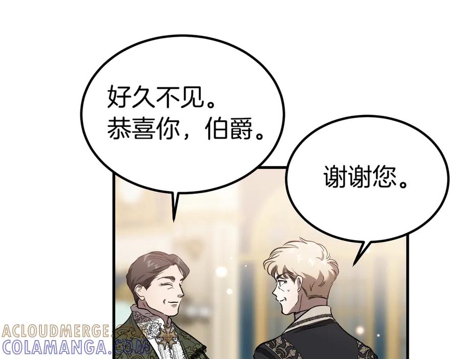 第205页