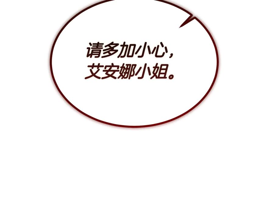 第212页