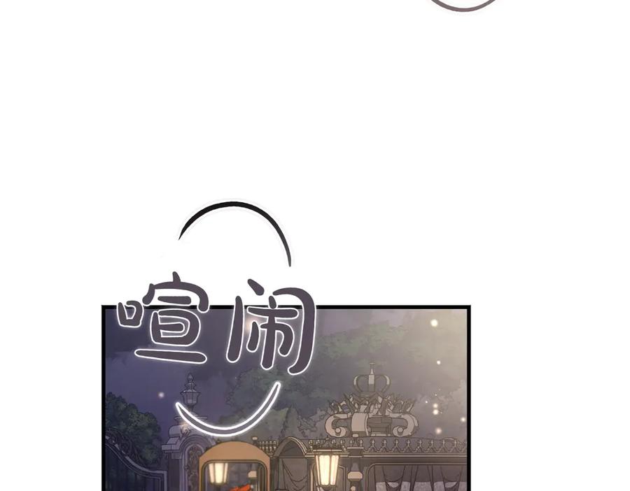 第215页