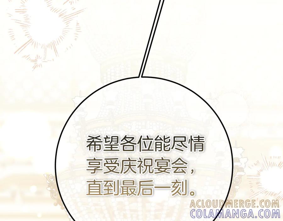 第221页