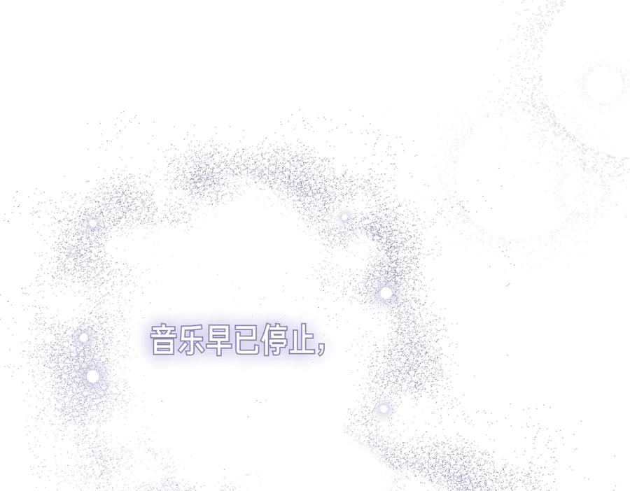 第208页